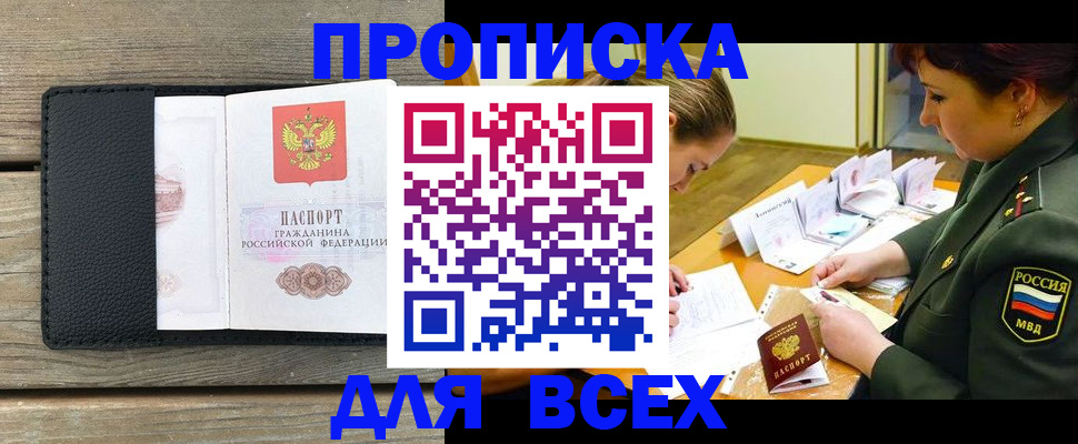 форма 3 в Чувашии